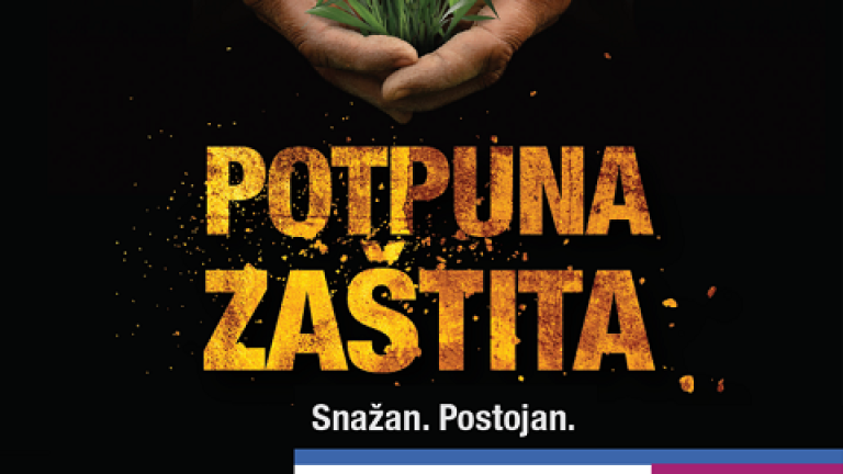 slogan elatus era